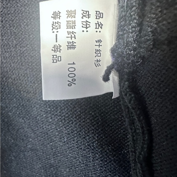 Zara Black Long Sleeve Sweatshirt Sweater - Picture 8 of 8